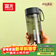 富光夏季女運動(dòng)水杯兒童便攜杯男夏天塑料杯隨手杯子 灰黑色 550ml
