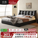 宜洛黑莓床意式極簡(jiǎn)臥室真皮頭層牛皮床現代簡(jiǎn)約齊邊床主臥軟包實(shí)木床 玲瓏玉頭層牛皮+松木骨架床 1.8米框架結構