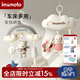 IMOMOTO新生兒床鈴嬰兒安撫玩具旋轉0-6個(gè)月母嬰神器滿(mǎn)月禮兒童禮物 小熊卡特（bibi叫+風(fēng)鈴音樂(lè )器）