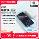 CUKTECH酷態(tài)科【3C認證可上飛機】小巧充電寶自帶線(xiàn)CP13電能塊33W快充電芯10000毫安時(shí)支持安卓蘋(píng)果17手機