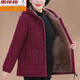 盾保路媽媽冬裝棉衣2025新款5060中老年女加絨加厚保暖棉服奶奶棉襖外套 紅格子【保暖】  加絨 3XL 建議120-135斤