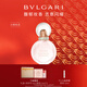 寶格麗（BVLGARI）【專(zhuān)屬定制】沐光玫香香水30ml玫瑰花香調情人節新年生日禮物女士