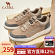駱駝（CAMEL）男鞋透氣網(wǎng)布潮流時(shí)尚百搭休閑厚底防滑運動(dòng)滑板鞋男 小麥色 39