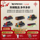 Nespresso奈斯派索膠囊咖啡意式濃縮黑咖啡瑞士進(jìn)口0糖0脂新年禮物新年禮物 咖啡師創(chuàng  )意之選5條