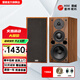 AITIA愛(ài)嘉K601plus K801plus 家用發(fā)燒級HIFI無(wú)源音箱6.5寸8寸三分頻書(shū)架箱一對專(zhuān)業(yè)高保真HIVI套件 K601plus