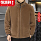 恒源祥羊羔絨皮毛一體秋男士搖粒絨夾克抓絨加大碼上衣加絨加厚保暖外套 駝色 180
