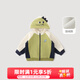 巴厘小豬兒童外套春秋季男童連帽外衣女童開(kāi)衫衛衣超萌可愛(ài)秋裝寶寶上衣 草綠【加絨款】 110