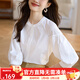 熙世界白色天絲襯衫女2025秋季新款獨特別致繡花七分袖襯衣女裝上衣 精致白 M