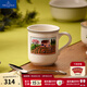 德國唯寶（Villeroy&Boch）田園納夫系列 進(jìn)口馬克杯 杯子 創(chuàng  )意個(gè)性潮流田園風(fēng)情復古水杯 園丁 300ml