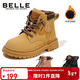 百麗童鞋冬保暖兒童靴子男童馬丁靴女童加絨短靴皮靴 駝色31碼