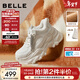 百麗（Belle）馬賽克百搭老爹鞋女2026春新商場(chǎng)款厚底增高休閑鞋F1K1DAM6 米白-絨里 36 (230mm)