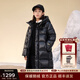 高梵黑金兒童5.0鵝絨服旗艦小火山加長(cháng)款男女童冬季新品保暖羽絨外套 曜石黑-亮面 150 【飛天鵝絨 充絨量 210g】