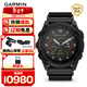 佳明（GARMIN）泰鐵時(shí)8Tactix8MIP太陽(yáng)能(51mm)ECG心電心率戰術(shù)戶(hù)外運動(dòng)手表