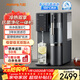 九陽(yáng)（Joyoung）臺式凈水器制冰即熱制冷免安裝富鍶礦化水家用臺式凈飲機飲水機RH322(C)