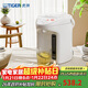 虎牌（Tiger）電熱水瓶 智能3段保溫 預約定時(shí)防漏電熱水壺 PDH-A22C 2.2L電水壺 白色WU