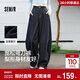 森馬（Semir）牛仔褲女春季打褶長(cháng)褲寬松2026拽姐慵懶風(fēng)美式闊腿褲109126124002