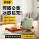 W&P【新國標3C雙認證可上飛機】充電寶20000毫安自帶線(xiàn)AC插頭三合一大容量35W快充移動(dòng)電源蘋(píng)果17小米 極光綠【頂配款】雙向閃充+智能控溫