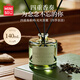 名創(chuàng  )優(yōu)品（MINISO）四重奏系列無(wú)火香薰四季茶清140ml臥室內空氣清新新年禮物
