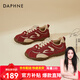 達芙妮德訓鞋女復古加絨百搭板鞋2025秋冬新款時(shí)尚運動(dòng)輕便休閑鞋 米紅色 加絨 37 (235mm) 標準碼