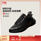 李寧SOFT PLUS 2|緩震防潑水潮流休閑鞋男子秋冬季新款舒適保暖運動(dòng)鞋 黑色-1 42