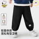 史努比（SNOOPY）兒童春秋衛褲休閑時(shí)尚舒適百搭男童女童褲子 黑色 歡樂(lè )努比 110