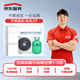 京東 空調加氟 2匹空調 上門(mén)服務(wù) 不分變頻/定頻/掛機/柜機