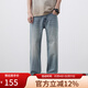凡客誠品男士簡(jiǎn)約休閑牛仔褲直筒長(cháng)褲 懷舊蘭 34
