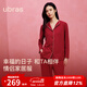 ubras劉雯同款25年新品奶酪絨開(kāi)襟秋冬睡衣長(cháng)袖長(cháng)褲套裝情侶款家居服 女款-深絲絨紅色 L