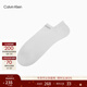 Calvin KleinJeans【新年禮物】男士?jì)呻p裝ck字母提花休閑運動(dòng)純色短筒襪子 100-月光白 2雙 均碼 OS