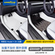 固特異（Goodyear）汽車(chē)腳墊全包圍適用于特斯拉modelY煥新款360航空軟包全包圍腳墊 煥新ModelY 360腳墊白+年華毯