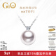 GiO珠寶Akoya天然海水珍珠項鏈吊墜年輕款18K金戴妃款生日禮物高級感 白色18K金吊墜+18K金鏈6分鉆 9-9.5mm
