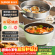 蘇泊爾（SUPOR）電炒鍋 電煮鍋 電蒸鍋 電火鍋 家用電熱鍋一體多功能鍋 蒸煮炒菜 3.5L多用途鍋CJ25A812配蒸籠