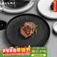 半物生活牛排盤(pán)西餐盤(pán)日式創(chuàng  )意西餐餐具牛扒盤(pán)意面盤(pán)家用牛排專(zhuān)用盤(pán)子碟子