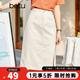 betu百圖女裝牛仔半身裙高腰A字修身包臀女式中長(cháng)款裙子2107T46 杏色 S