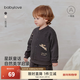 babylove【清倉】嬰幼兒外套春秋休閑棒球服男女寶寶上衣洋氣百搭星躍童話(huà) 星躍童話(huà)-深灰 90