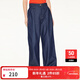 moussy&sly【THROW】冬季新品OL風(fēng)日系簡(jiǎn)約闊腿牛仔褲030GS011-3790 藍色110 XS