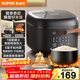 蘇泊爾（SUPOR）電飯煲4-5人大容量4升不粘鍋家用多功能智能預約大面板觸控微壓電飯鍋SF40FC0063