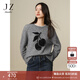 玖姿·安娜蔻慵懶風(fēng)櫻桃柔軟羊駝羊毛針織衫女2024冬款紅毛衣圣誕穿搭 中灰 2XL