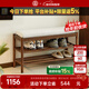 致典北美黑胡桃木換鞋凳實(shí)木穿鞋凳門(mén)口家用鞋柜一體入戶(hù)門(mén)矮凳鞋架 黑胡桃換鞋凳【出口款】