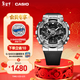 卡西歐（CASIO） G-SHOCK 金屬系列小鋼炮GM-110時(shí)尚運動(dòng)男士手表防水防震 GM-110-1APR-200M防水
