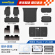 固特異（Goodyear）tpe汽車(chē)腳墊適用于特斯拉煥新ModelY換新配件TPE腳墊年華毯12件套