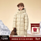 高梵黑金兒童5.0鵝絨服旗艦小火山加長(cháng)款男女童冬季新品保暖羽絨外套 芝士米 160 【飛天鵝絨 充絨量 233g】