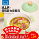 樂(lè )扣樂(lè )扣（LOCK&LOCK）陶瓷湯鍋煲湯鍋燉鍋耐高溫大容量養生鍋大肚煲電磁爐燃氣通用 果綠色 18cm 1.6L