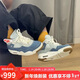 Jordan男女休閑鞋喬丹AJ4 JORDAN 4 RETRO運動(dòng)鞋IB6716-100丹寧牛仔41