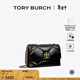 Tory Burch湯麗柏琦【禮物】KIRA 小號菱格紋斜挎絎縫肩背包女包TB 154706 黑色 001 OS