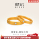 明牌珠寶古法黃金素圈戒指 足金鑲嵌鉆石女戒新年禮物送老婆AFM0170定價(jià) 御鉆珍華-含章宜寧戒 鉆石約0.018ct 15號 約3.97克 女款