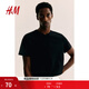 H&M男裝女裝T恤秋季內搭男士正肩V領(lǐng)上衣棉質(zhì)舒適簡(jiǎn)約衣服0570003 黑色 2XL 180/124