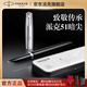 派克（PARKER）鋼筆 商務(wù)辦公書(shū)寫(xiě)練字高檔禮物簽字筆復古禮盒 51麥道鷹黑白夾墨水筆