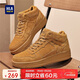 海瀾之家（HLA）HLA男鞋拼接百搭板鞋男士休閑鞋HAABXM3DAC318 土黃色 43