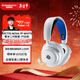 賽睿（SteelSeries） 寒冰新星Nova系列無(wú)線(xiàn)耳機 頭戴式游戲耳機 聽(tīng)聲辯位耳機降噪藍牙耳麥 Nova 7P白（PS5加強版）